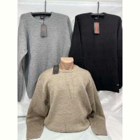 Купить Свитер Sabihina SB1485 beige на obuv-plus.com.ua