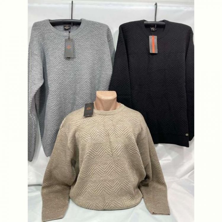 Купить Свитер Sabihina SB1485 beige на obuv-plus.com.ua