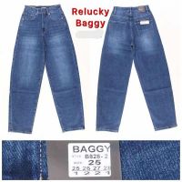 Купить Джинсы Relucky B828-2 blue на obuv-plus.com.ua