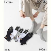 Купить Носки Redoor 7083 mix на obuv-plus.com.ua