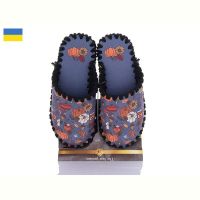 Купить Тапочки Vends 0131 на obuv-plus.com.ua