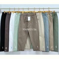 Купить Штаны Immei 9069-2 beige на obuv-plus.com.ua