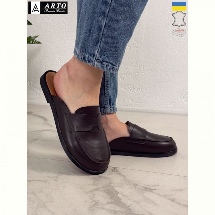 Купить Шлепанцы Arto 170 корич-к на obuv-plus.com.ua