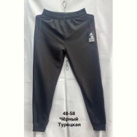 Купить Штаны спорт Minh MH1130 black на obuv-plus.com.ua
