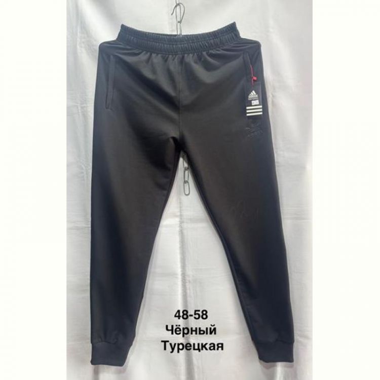 Купить Штаны спорт Minh MH1130 black на obuv-plus.com.ua