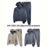 Купить Костюм спорт Ale-Ate AW23 grey на obuv-plus.com.ua