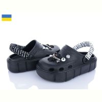 Купить Кроксы Progress Progress 152-2-4 чорний на obuv-plus.com.ua