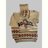 Купить Свитер Denis sport AS1101 d.beige на obuv-plus.com.ua
