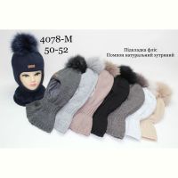 Купить Шапка Red Hat clothes 4078M mix-old-1 на obuv-plus.com.ua