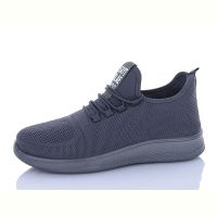 Купить Кроссовки Mainelin M19-2 на obuv-plus.com.ua