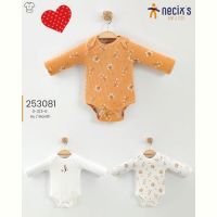 Купить Боди Meloria 253081 mix на obuv-plus.com.ua
