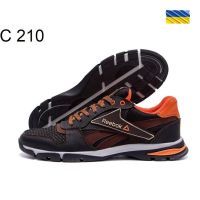 Купить Кроссовки DvaShoes TT-C210 на obuv-plus.com.ua