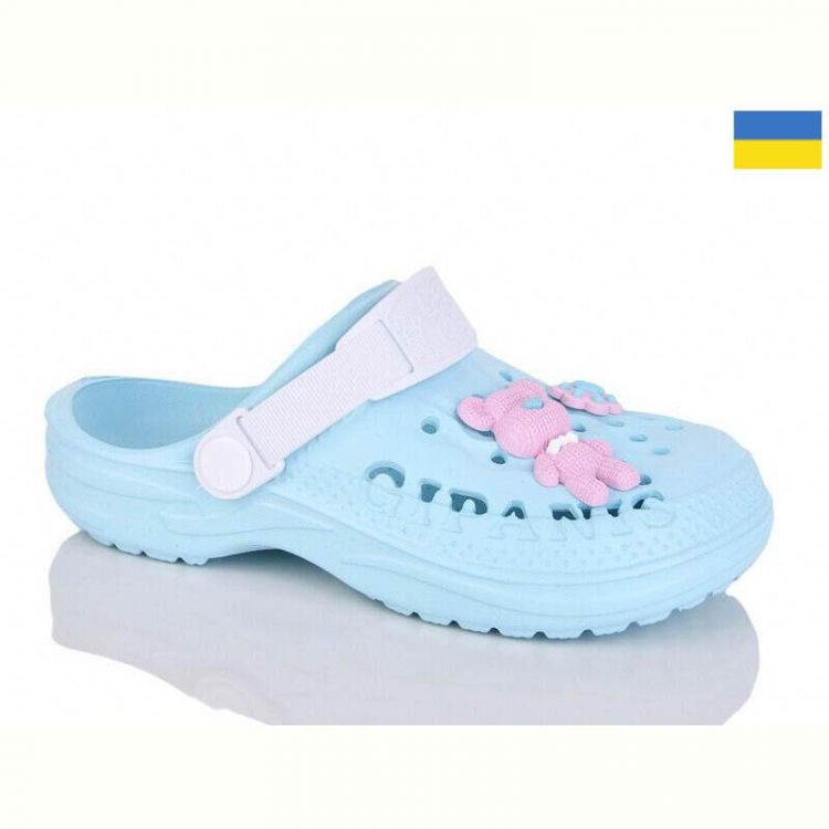 Купить Кроксы Malibu 6009 бірюзовий на obuv-plus.com.ua