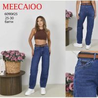 Купить Джинсы Maxim Jeans 6090 blue на obuv-plus.com.ua