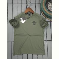 Купить Футболка Hous Of Timur HT2530 khaki на obuv-plus.com.ua