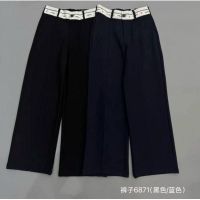 Купить Штаны Meloria 6871 navy на obuv-plus.com.ua