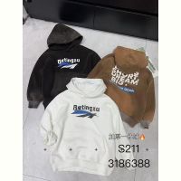 Купить Худи Delfinka S211 beige на obuv-plus.com.ua