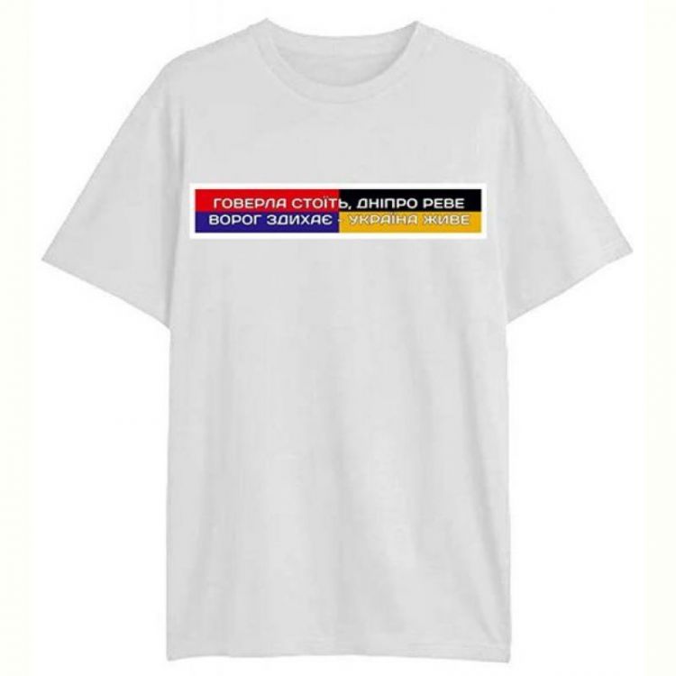 Купить Футболка Mary Brand MB90 white на obuv-plus.com.ua
