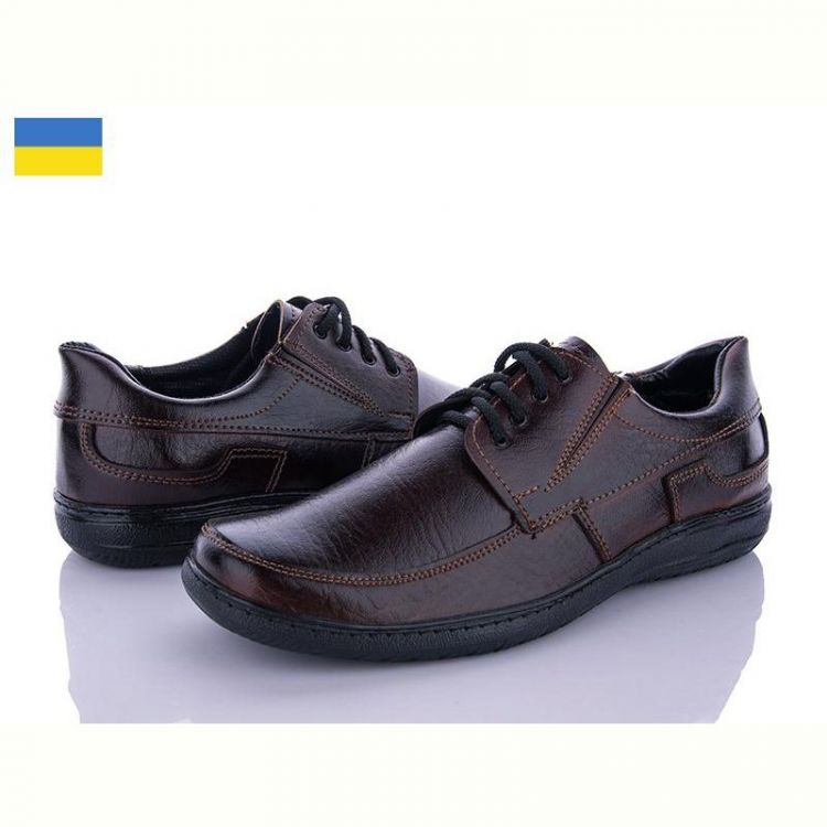 Купить Туфли Paolla Sunshine Шн2 кор на obuv-plus.com.ua