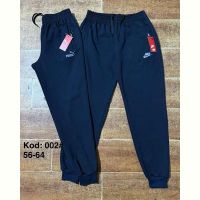 Купить Штаны спорт Ayden 002P navy на obuv-plus.com.ua