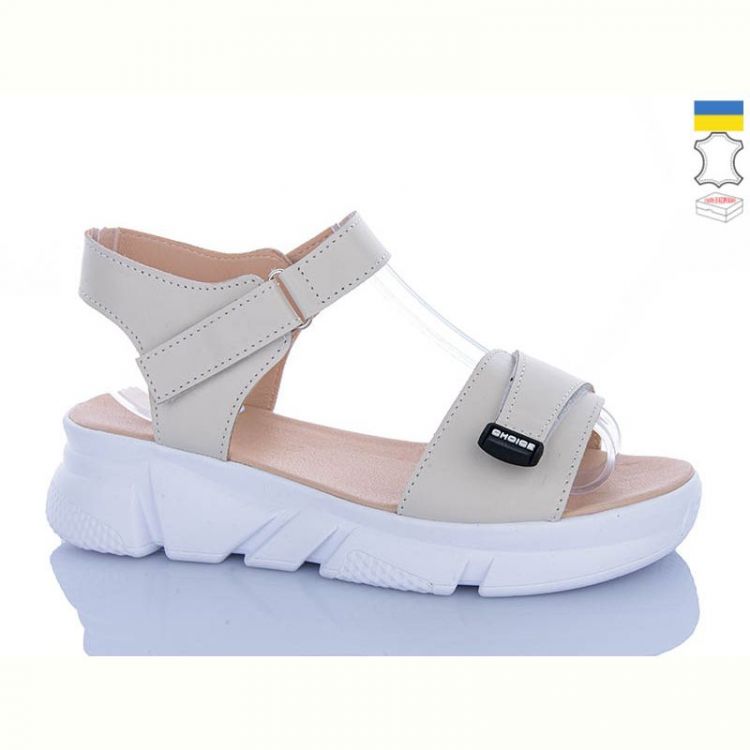 Купить Босоножки Sali 701-25 бежевий к біл-п. на obuv-plus.com.ua