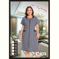 Купить Халат Anion 1334 white-navy на obuv-plus.com.ua