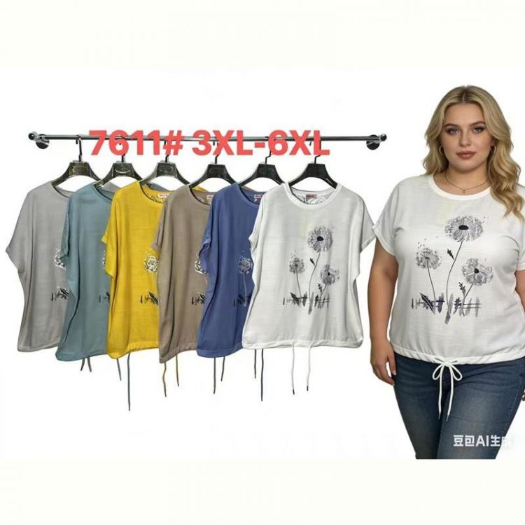 Купить Футболка Estima 7611 blue на obuv-plus.com.ua