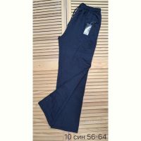 Купить Штаны спорт Sport style 10 navy-old-1 на obuv-plus.com.ua