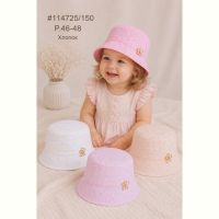 Купить Панама Street Cap 114725-150 mix на obuv-plus.com.ua