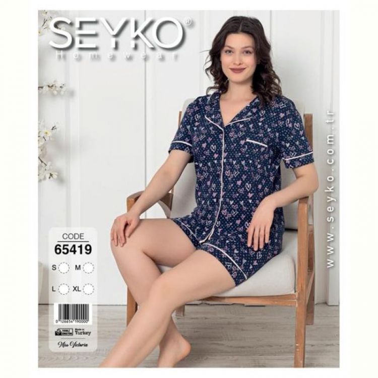 Купить Пижама Disneyopt DS701-65419 navy на obuv-plus.com.ua