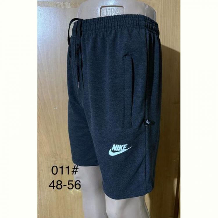Купить Шорты Ayden 011-18 grey на obuv-plus.com.ua