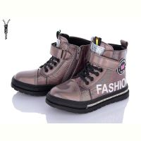 Купить Ботинки DvaShoes2 3225-17 gun на obuv-plus.com.ua