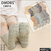 Купить Носки Redoor CM016 mix (1-5) на obuv-plus.com.ua