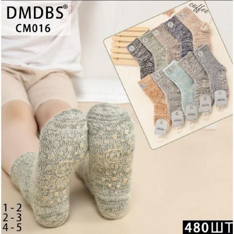 Купить Носки Redoor CM016 mix (1-5) на obuv-plus.com.ua