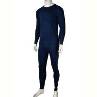 Купить Термобелье Textile K10 blue (XL) на obuv-plus.com.ua
