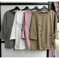 Купить Свитер P.HEY 820 khaki на obuv-plus.com.ua