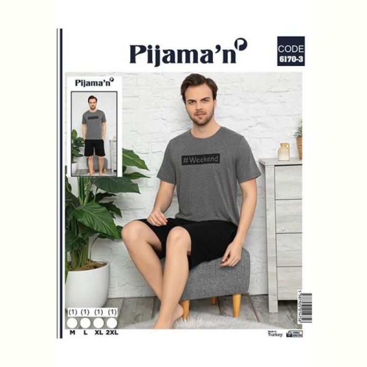 Купить Пижама Vehuiah 6170-3 grey на obuv-plus.com.ua