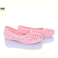 Купить Балетки Jose Amorales 117207 на obuv-plus.com.ua