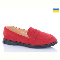 Купить Туфли Swin-Purlina YS2106-4 на obuv-plus.com.ua