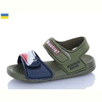 Купить Босоножки Смайлик 8010B-2 на obuv-plus.com.ua