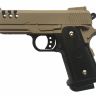 Купить Металевий пістолет VIGOR V15-tan на obuv-plus.com.ua