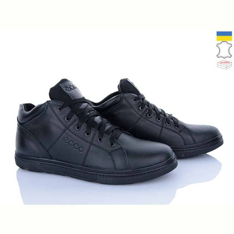Купить Кроссовки Alex Bens Еко1 чорний на obuv-plus.com.ua