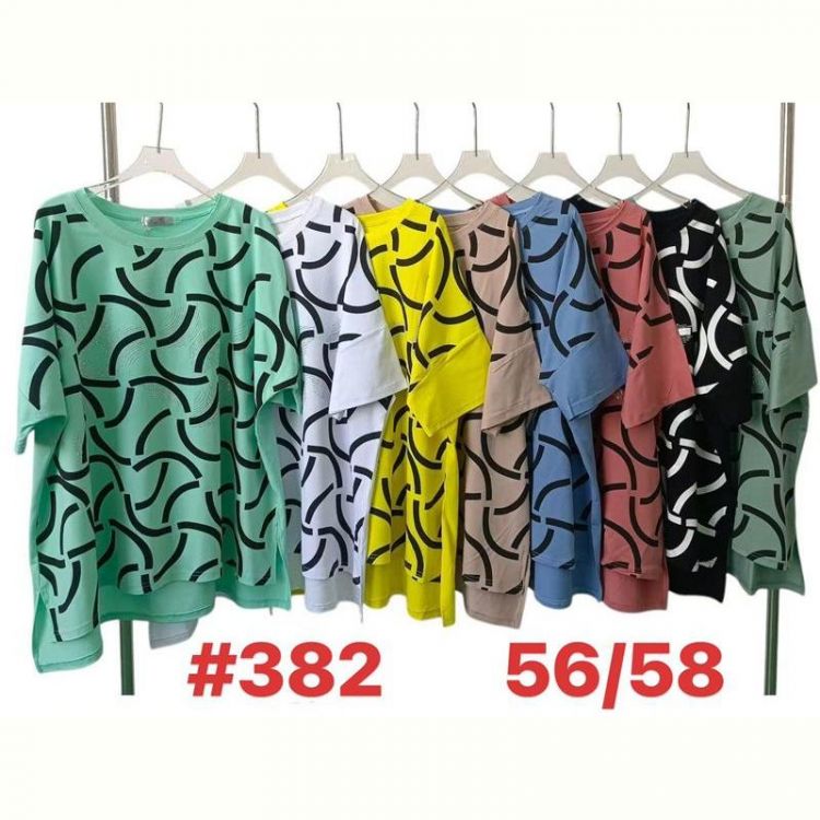 Купить Футболка Summer 382 mix на obuv-plus.com.ua
