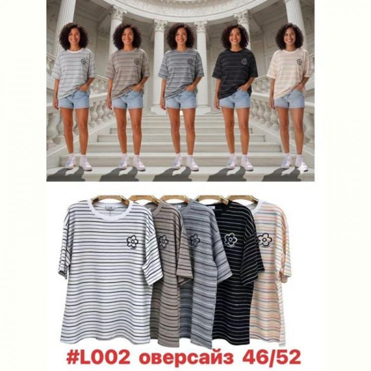Купить Футболка Summer L002 mix на obuv-plus.com.ua
