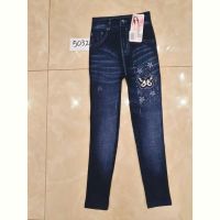 Купить Лосины АнЯ 5032 blue на obuv-plus.com.ua