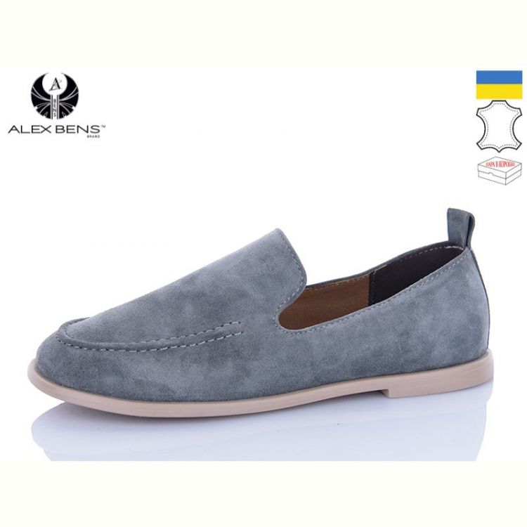 Купить Туфли Alex Bens 10328-82 на obuv-plus.com.ua