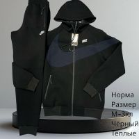 Купить Костюм спорт Hai H620 black на obuv-plus.com.ua