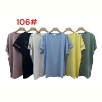 Купить Футболка Katty 106-1 mix на obuv-plus.com.ua