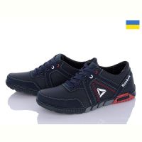 Купить Кроссовки Paolla KP37R синій на obuv-plus.com.ua