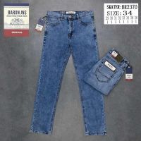 Купить Джинсы Baron Jeans 2370 blue на obuv-plus.com.ua